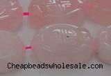 CRQ665 15.5 inches 18*25mm carved oval rose quartz beads