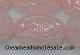 CRQ666 15.5 inches 22*30mm carved oval rose quartz beads