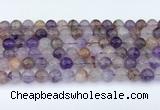 CRU1013 15.5 inches 8mm round mixed rutilated quartz beads