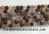 CRU1031 15.5 inches 8mm round mixed rutilated quartz beads wholesale