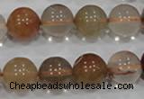 CRU457 15.5 inches 14mm round Multicolor rutilated quartz beads