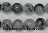 CRU56 15.5 inches 16mm round black rutilated quartz beads wholesale