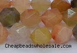 CRU769 15.5 inches 12mm faceted nuggets mixed rutilated quartz beads