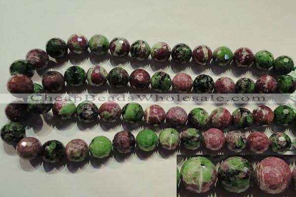 CRZ359 15.5 inches 15mm faceted round natural ruby zoisite beads