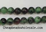 CRZ452 15.5 inches 8mm round ruby zoisite gemstone beads