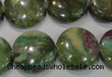 CRZ626 15.5 inches 20mm flat round New ruby zoisite gemstone beads