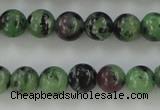 CRZ721 15.5 inches 6mm round ruby zoisite gemstone beads