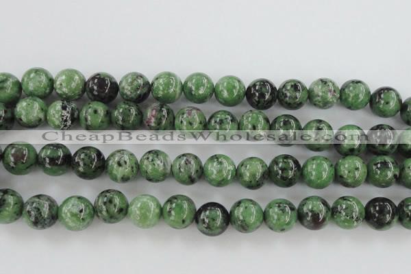 CRZ725 15.5 inches 14mm round ruby zoisite gemstone beads