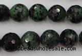 CRZ741 15.5 inches 11mm faceted round ruby zoisite gemstone beads