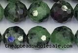 CRZ789 15 inches 8mm faceted round ruby zoisite beads