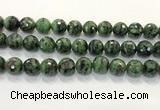 CRZ790 15.5 inches 16mm faceted round ruby zoisite gemstone beads