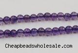 CSA02 15.5 inches 5mm round synthetic amethyst beads wholesale