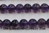 CSA05 15.5 inches 10mm round synthetic amethyst beads wholesale