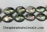 CSB4180 15.5 inches 48*58mm - 50*60mm freeform abalone shell beads