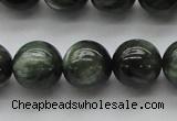 CSH202 15.5 inches 8mm round AA grade natural seraphinite beads