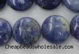 CSO380 15.5 inches 20mm flat round natural sodalite gemstone beads