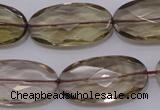 CSQ214 15*30mm faceted oval grade AA natural smoky quartz beads