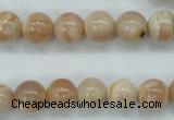 CSS201 15.5 inches 10mm round natural sunstone beads