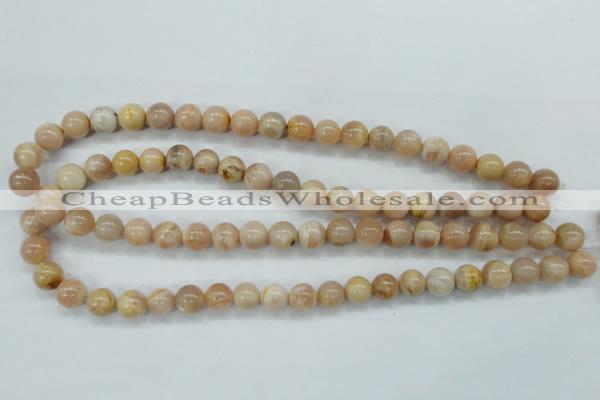 CSS201 15.5 inches 10mm round natural sunstone beads