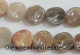 CSS255 15.5 inches 14mm twisted coin natural sunstone beads