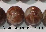 CSS557 15.5 inches 14mm round natural golden sunstone beads