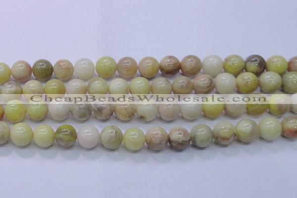 CSS607 15.5 inches 18mm round yellow sunstone gemstone beads