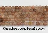 CSS762 15.5 inches 7mm round golden sunstone beads wholesale