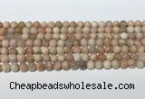 CSS780 15.5 inches 6mm round sunstone gemstone beads wholesale