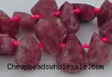 CTD3626 Top drilled 10*15mm - 15*20mm freeform pink tourmaline beads