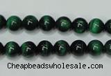 CTE142 15.5 inches 8mm round dyed tiger eye gemstone beads