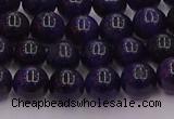 CTE1952 15.5 inches 8mm round purple tiger eye beads wholesale