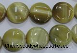 CTE915 15.5 inches 16mm flat round golden tiger eye beads wholesale