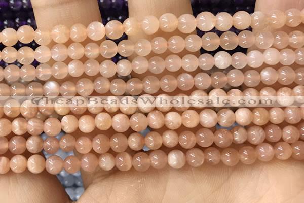 CTG1583 15.5 inches 4mm round moonstone gemstone beads wholesale