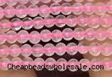 CTG2072 15 inches 2mm,3mm rose quartz gemstone beads