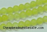 CTG58 15.5 inches 2mm round tiny dyed white jade beads wholesale