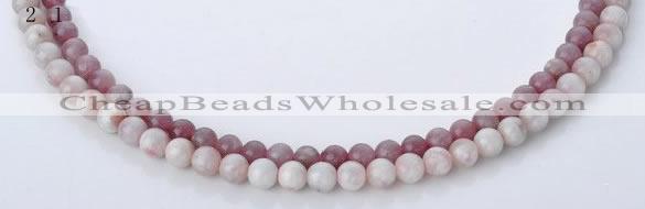 CTO14 15 inches 6mm & 6.5mm round natural tourmaline beads