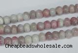 CTO201 15.5 inches 5*10mm rondelle pink tourmaline gemstone beads