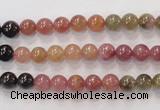 CTO52 15.5 inches 5.5mm - 6mm round natural tourmaline beads wholesale