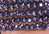 CTZ651 15.5 inches 2mm faceted round tiny terahertz beads