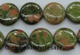 CUG68 15.5 inches 16mm flat round unakite gemstone beads wholesale