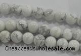 CWB201 15.5 inches 6mm round natural white howlite beads wholesale