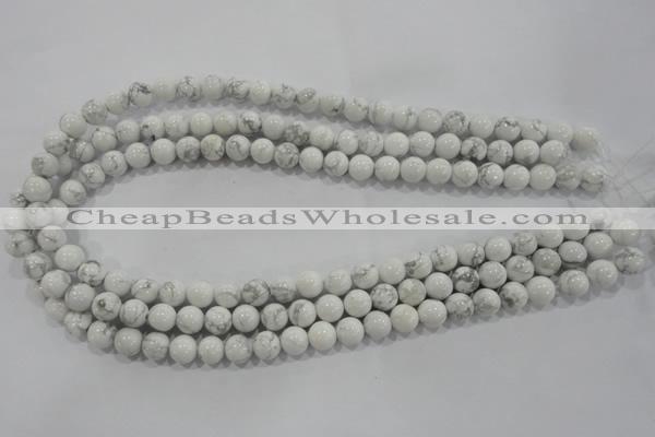 CWB201 15.5 inches 6mm round natural white howlite beads wholesale