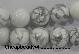 CWB205 15.5 inches 14mm round natural white howlite beads wholesale