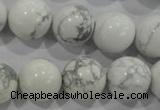 CWB207 15.5 inches 18mm round natural white howlite beads wholesale