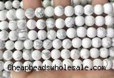 CWB252 15.5 inches 8mm round matte white howlite beads wholesale