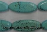 CWB741 15.5 inches 12*30mm marquise howlite turquoise beads wholesale