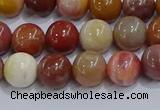 CWJ462 15.5 inches 8mm round rainbow wood jasper beads