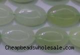 CXJ232 15.5 inches 15*20mm oval New jade beads wholesale