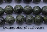 CXJ250 15.5 inches 4mm round Russian New jade beads wholesale