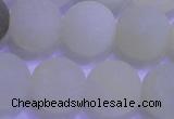 CXJ305 15.5 inches 14mm round matte New jade beads wholesale